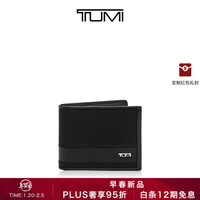 TUMI 途明 早春新款TUMI/途明Alpha SLG系列商务便携弹道尼龙男士短款钱包 黑色/01192230D2