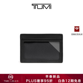 TUMI 途明 早春新款TUMI/途明Alpha SLG系列商务便携弹道尼龙男士卡包 黑色/01192259D2