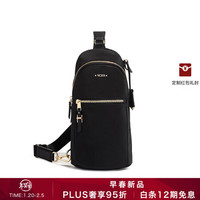 早春新款TUMI/途明Voyageur系列纯色便携轻质女士斜挎包胸包 黑色/0196455D
