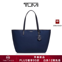 早春新款TUMI/途明Voyageur系列商务潮流轻质女士手提托特包 靛蓝色/0196452IDG