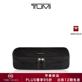 早春新款TUMI/途明Travel Access系列小巧便携男女旅行包 黑色/0192118D 中