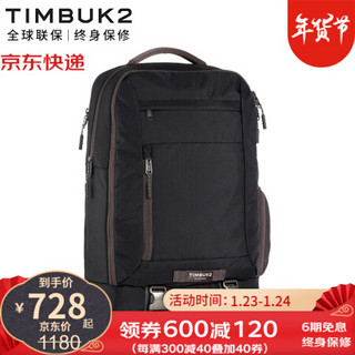 TIMBUK2双肩包15.6英寸电脑包尼龙商务通勤背包 音速黑