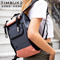 TIMBUK2双肩包电脑包休闲运动包街头背包男女 展望系列 黎明色MiniProspect