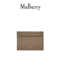 Mulberry/玛珀利春夏新款纯灰色牛皮卡夹RL4644 纯灰色D646