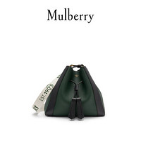 Mulberry/玛珀利秋冬新款Millie 女士经典绿小号单肩托特包HH6376