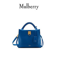 Mulberry/玛珀利2020春夏新款Iris小号蓝色女包手提斜挎包 HH6267 瓷蓝色Z873