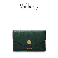 Mulberry/玛珀利秋冬新款  女士经典绿折叠式多卡槽钱包 RL6447 经典绿Q633