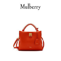 Mulberry/玛珀利2020新款女包Iris小号单肩斜挎手提包 HH6267 珊瑚橙-象牙色