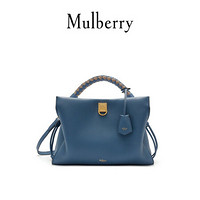 Mulberry/玛珀利新款Iris系列中号女包斜挎包单肩手提包 HH6266 浅军蓝-灰色