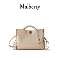 Mulberry/玛珀利2021春夏新款女包Iris 手提包单肩斜挎包HH6647 象牙色