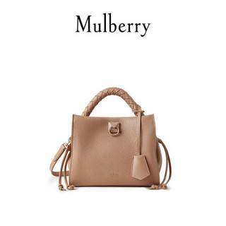 Mulberry/玛珀利女包2021春夏新款Iris 小号单肩斜挎手提包HH6804 浅粉肉色