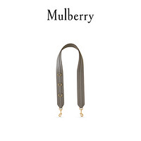 Mulberry/玛珀利2021春夏新款个性化肩带RX0050 炭色