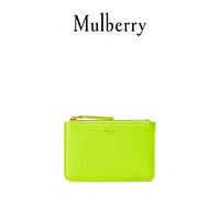 Mulberry/玛珀利2021春夏新款小包拉链零钱包卡包手拿包RL6785 荧光黄