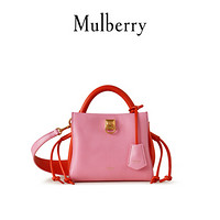 Mulberry/玛珀利2020新款女包Mini Iris系列单肩斜挎手提包RL6735 粉-橙色