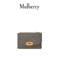 Mulberry/玛珀利2021春夏新款Darley 折叠式多卡槽钱包钱夹RL6665 炭色