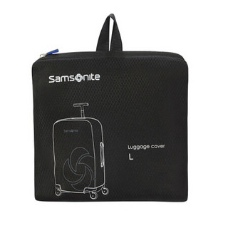 Samsonite 新秀丽 拉杆箱箱旅行箱套行李箱保护套可折叠大号黑色HC1