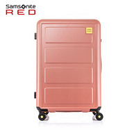 Samsonite/新秀丽拉杆箱行李箱可扩展旅行箱密码箱25英寸雾霾粉 HG1