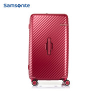 Samsonite/新秀丽拉杆箱行李箱旅行箱密码箱托运箱28英寸红色