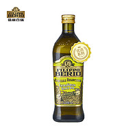 FILIPPO BERIO 翡丽百瑞 优选系列 特级初榨橄榄油 1L *2瓶