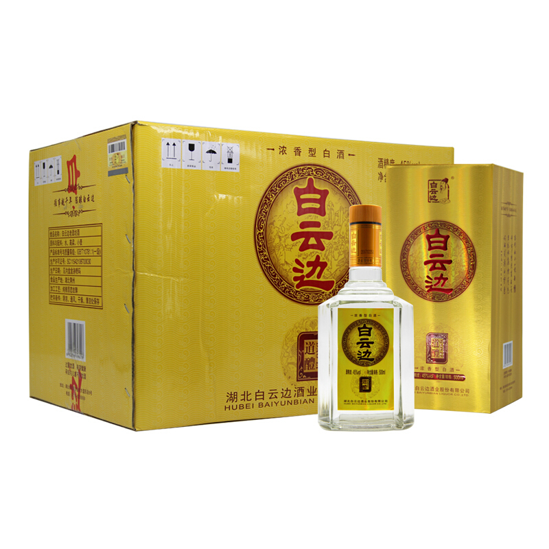 白云边 老酒坊 道醴 45%vol 浓香型白酒 500ml*6瓶 整箱装