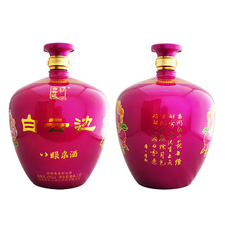 白云边 八眼泉酒 42%vol 兼香型白酒 1500ml 礼盒装