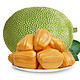 安励 越南进口红肉菠萝蜜 15斤
