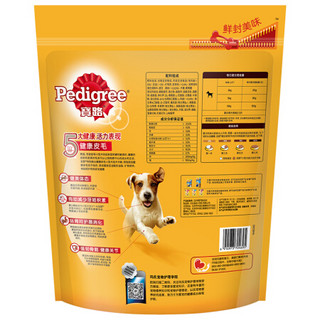 Pedigree 宝路 鸡肉味小型犬成犬狗粮 1.5kg