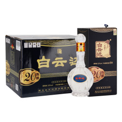 白云边 二十年陈酿 53%vol 浓酱兼香型白酒 450ml*6瓶