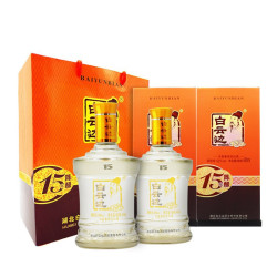 白云边 15年 陈酿 42%vol X 2瓶兼香型白酒