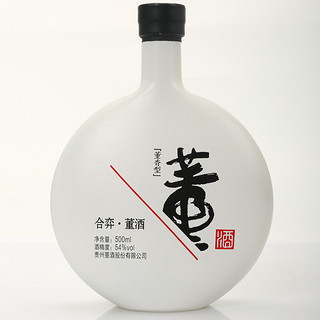 董酒 合弈 54%vol 董香型白酒 500ml*2瓶 双支装