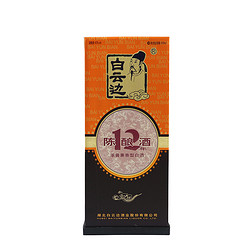 白云边 白酒 十二年陈酿 42%vol 浓酱兼香型 500ml