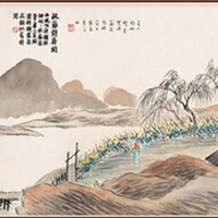 弘舍 装饰画原作版画 齐白石 二十四景 田园柚木《疏篱对菊图》
