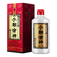 88VIP：小糊涂仙 无礼袋小糊涂神白酒普神52度250ml*12瓶整箱装浓香型送礼