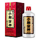 小糊涂仙 小糊涂神 52%vol 浓香型白酒500ml