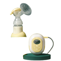 ncvi 新贝 XB-8617 单边电动吸奶器 黄色