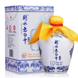 衡水老白干 白酒 青花手酿 62度500ml*4整箱装 老白干香型 高度白酒