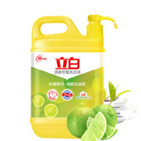 立白 清新柠檬洗洁精 408g