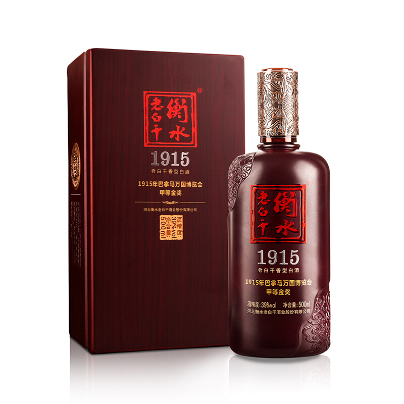 衡水老白干 1915 39%vol 老白干香型白酒 500ml 单瓶装