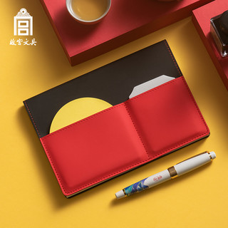 zaozuo