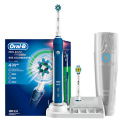 Oral-B 欧乐B P4000 电动牙刷 旅行盒+2刷头