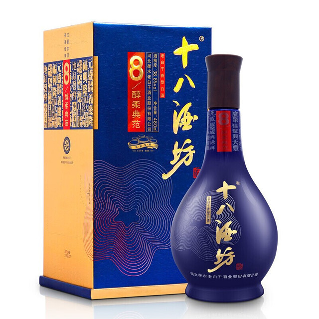 衡水老白干十八酒坊醇柔典范8 39%vol 老白干香型白酒480ml 单瓶装
