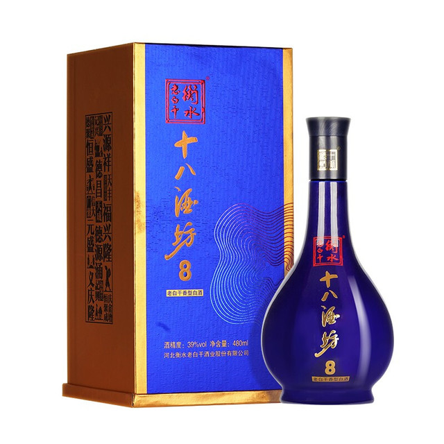 衡水老白干十八酒坊醇柔典范8 39%vol 老白干香型白酒480ml 单瓶装
