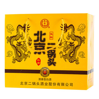 YONGFENG 永丰牌 北京二锅头 佳酿 黄瓶 42%vol 清香型白酒 500ml*2瓶 礼盒装