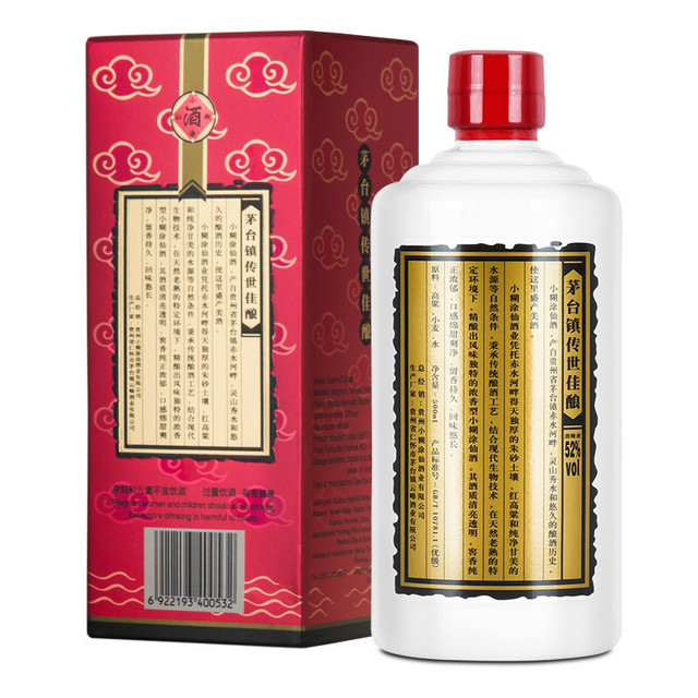小糊涂仙普仙52%vol 浓香型白酒500ml 单瓶装【报价价格评测怎么
