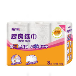 May flower 五月花 厨房纸巾 120张*3卷