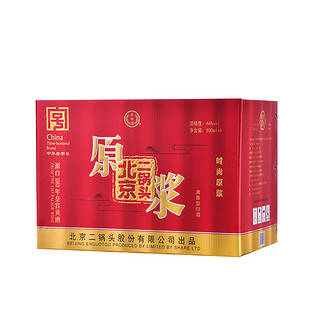 YONGFENG 永丰牌 北京二锅头 原浆 红瓶 46%vol 清香型白酒 500ml*6瓶 整箱装