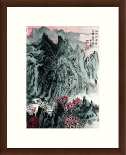 雅昌 陆俨少 风景国画水墨画《山拥登高图》52×64cm 宣纸 茶褐色