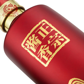 GUOTAI 国台 国标酒 2016年 53%vol 酱香型白酒 100ml*30瓶 整箱装