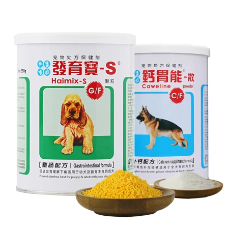 SINGEN 发育宝 猫狗通用 整场配方+钙胃能 350g+450g