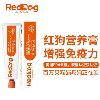 Myfoodie 麦富迪 RedDog 红狗 营养膏宠物狗狗猫咪 怀孕术后恢复 营养膏120g